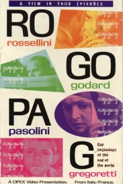 ROGOPAG