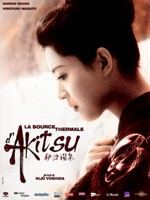 SOURCE THERMALE D’AKITSU, LA