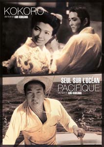 SEUL SUR L’OCÉAN PACIFIQUE