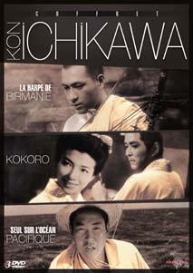 COFFRET KON ICHIKAWA