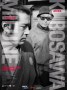 kurosawa-mifune-affiche